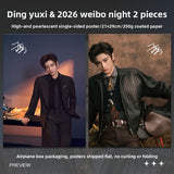 Merchandise Single Photo Card,