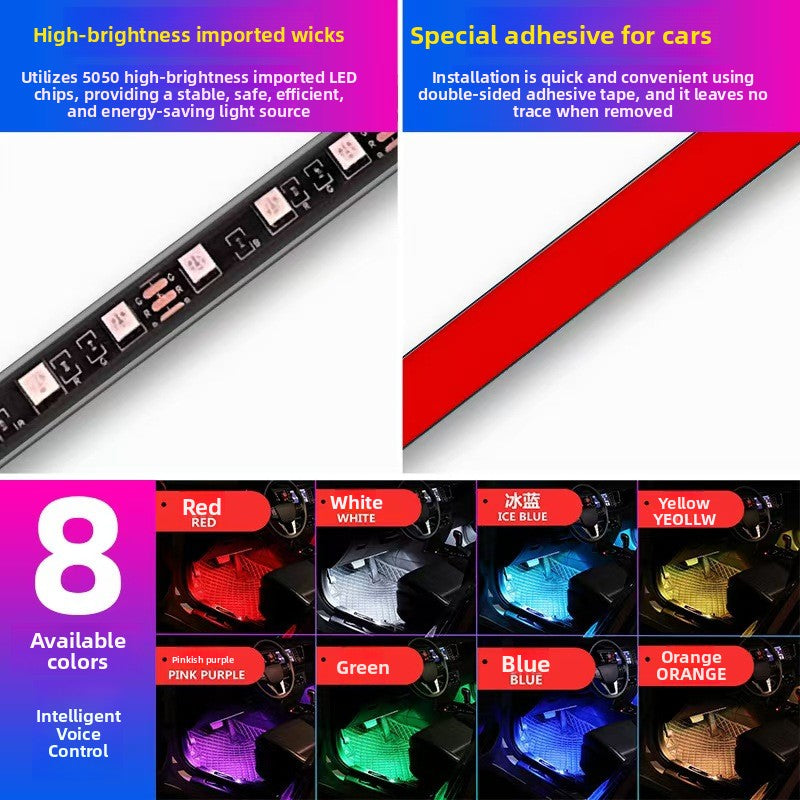 Car LED Footwell Ambient Lights