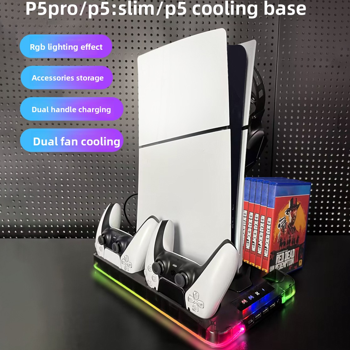PS5/slim/pro thermal base