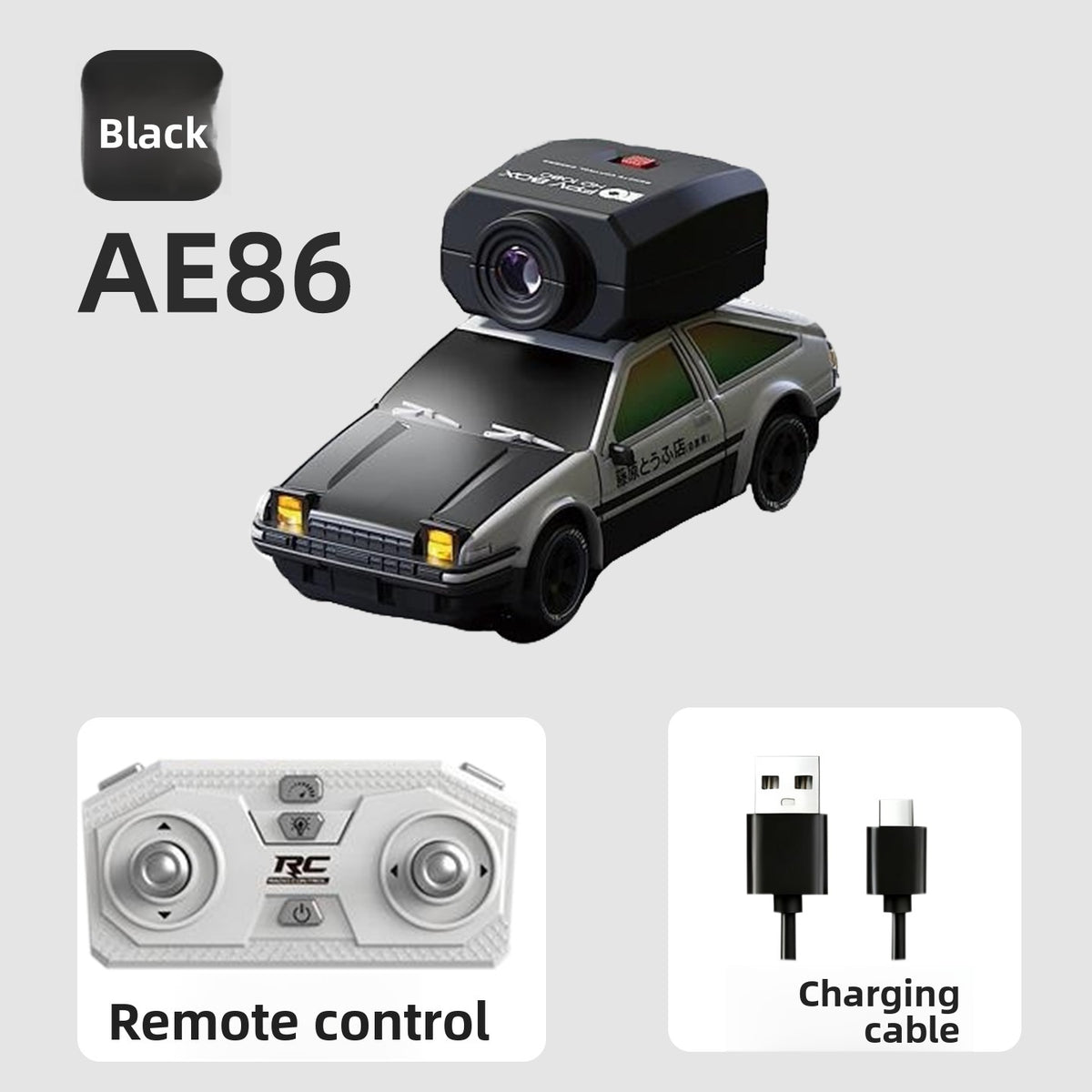 Remote Control Car