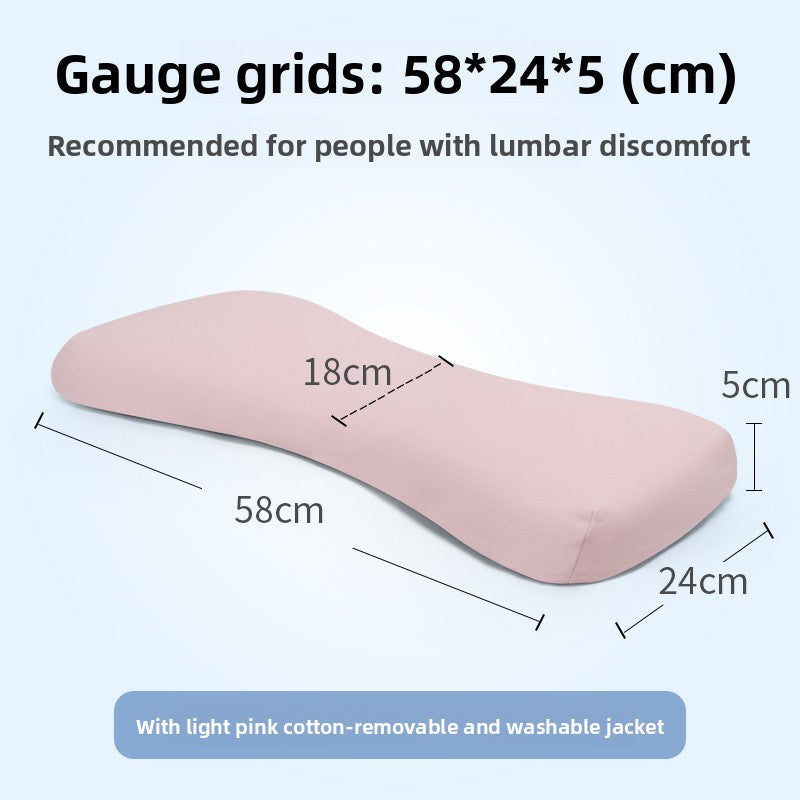 Natural Latex Lumbar Support Pillow