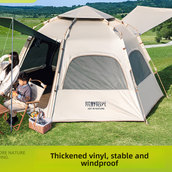 Automatic Pop Up Camping Tent with Sun Protection Camping Shelter & Sleep product image 1
