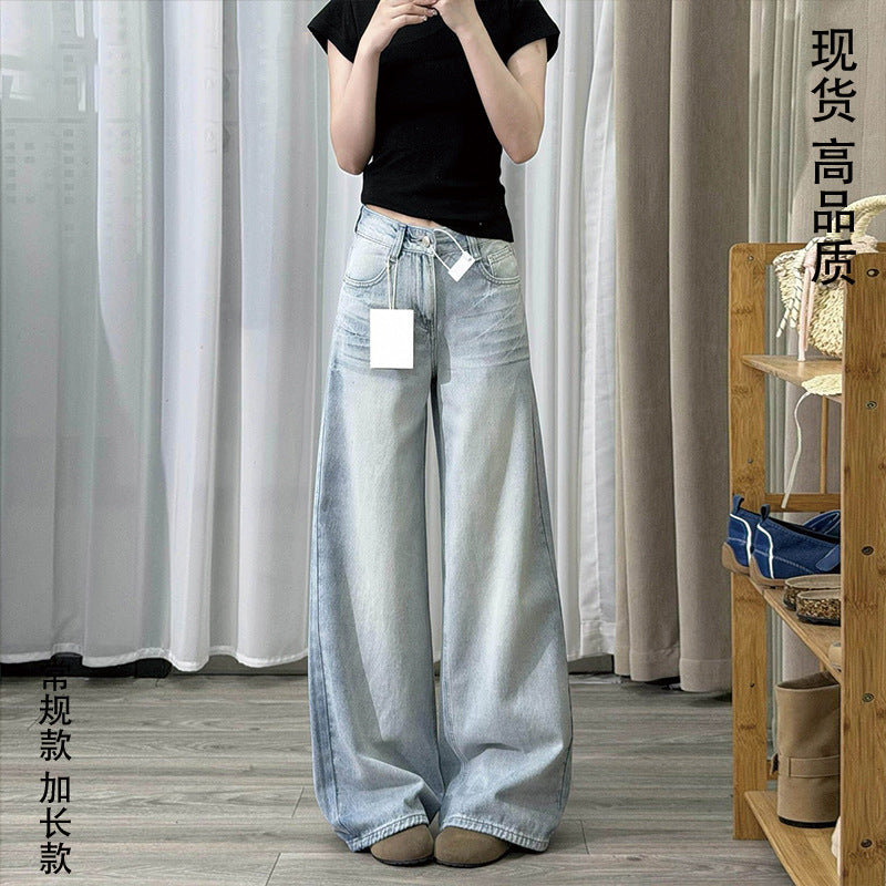 Retro Blue High-Waist Wide-Leg Distressed Denim Jeans for Women