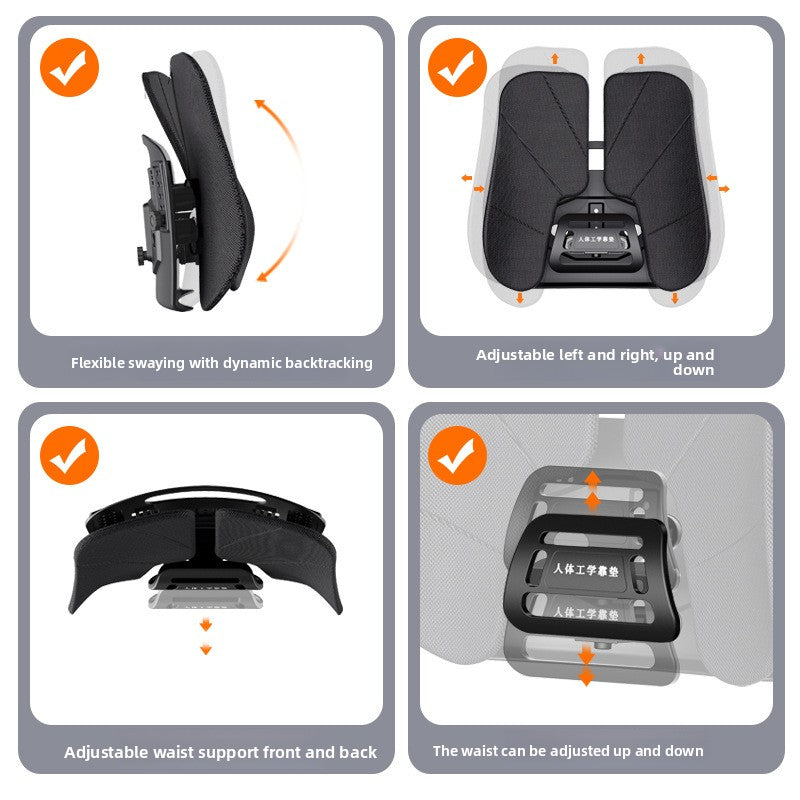 Ergonomic Lumbar Support Cushion