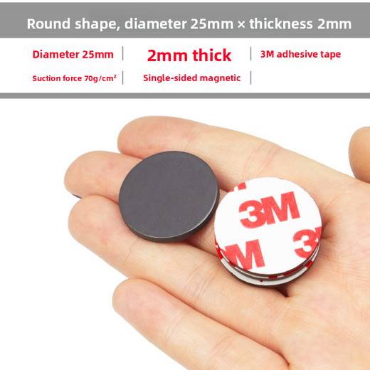 3m Magnetic Stickers with Adhesive Backing