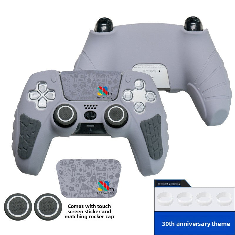 PlayStation 5 Silicone Handle Protective Cover