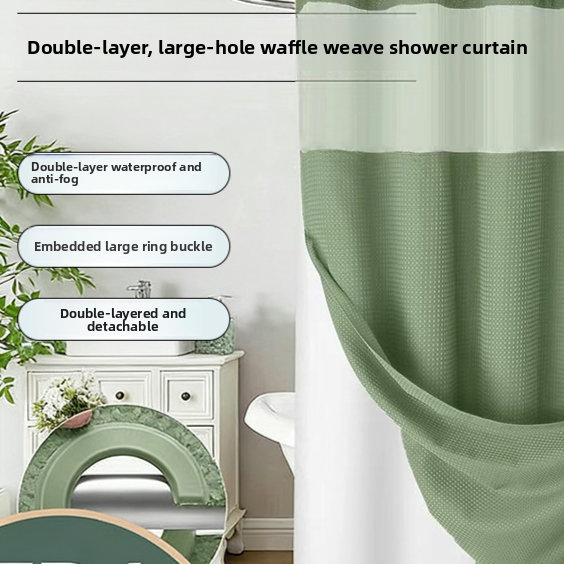 Double Layer Waffle Textured Waterproof Polyester Shower Curtain with Large Loops for Bathroom Privacy