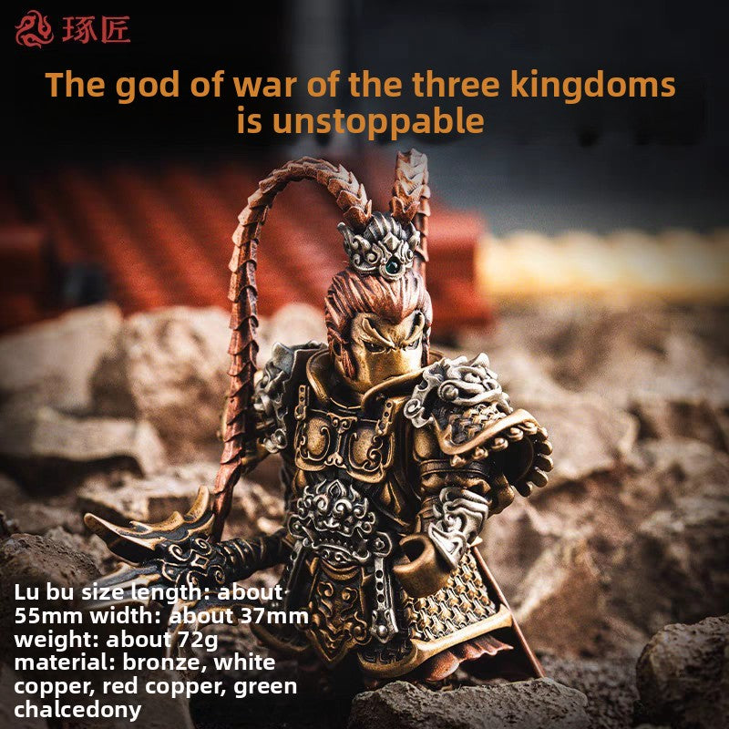 Three Kingdoms Military Equipment Cultural and Creative Lu Bu Ornament