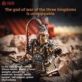 Three Kingdoms Military Equipment Cultural and Creative Lu Bu Ornament