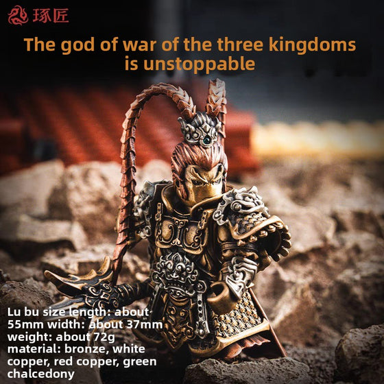 Three Kingdoms Military Equipment Cultural and Creative Lu Bu Ornament product image 2