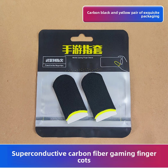 E-sports player game finger cots Gaming Electronics product image 6