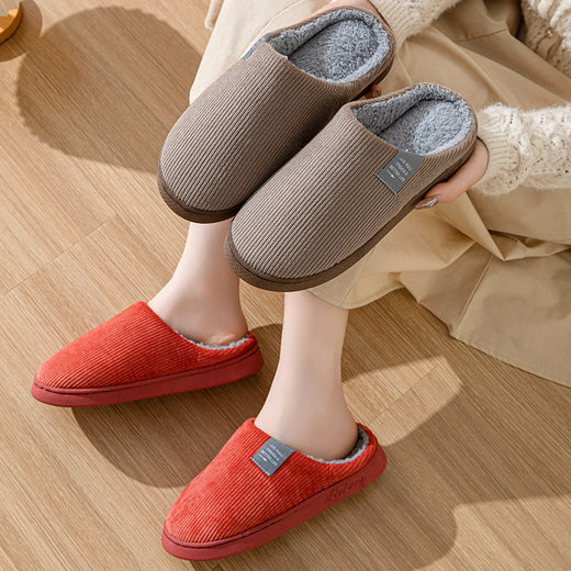 Warm Cotton Home Slippers