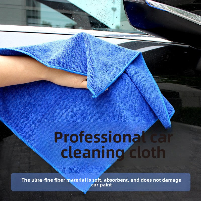 Microfiber Car Cleaning Towel