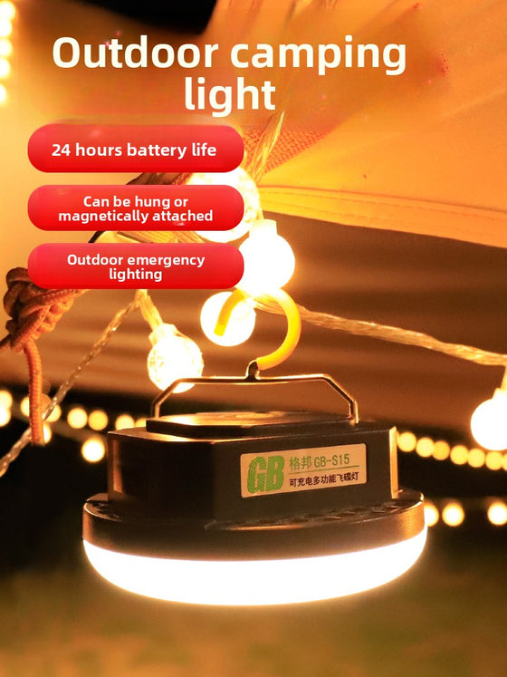 Outdoor camping lamp Outdoor Lighting & Tools product image 1