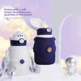 Children's insulated cup