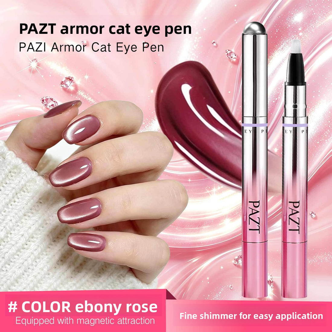 Seven-in-One Cat Eye Nail Polish Pen