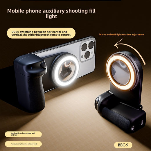 Bluetooth Magsafe Phone Fill Light Assistive Shooter