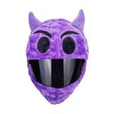 Cartoon Riding Helmet