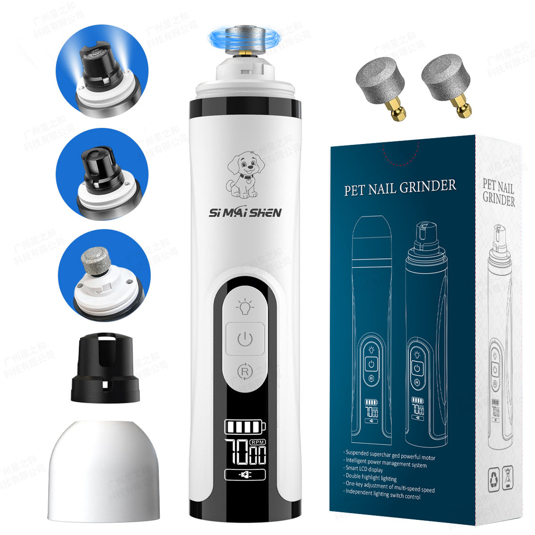 3-speed digital display pet nail grinder