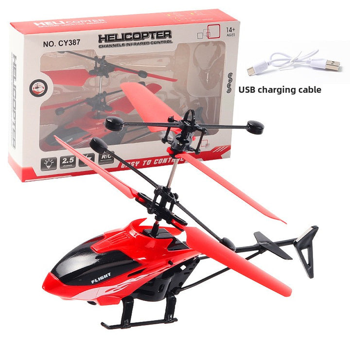 Intelligent induction aircraft