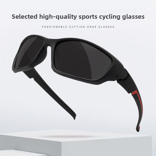 Polarized Sports Sunglasses