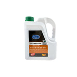 Car Engine Coolant Antifreeze