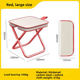 Folding Camping Chair