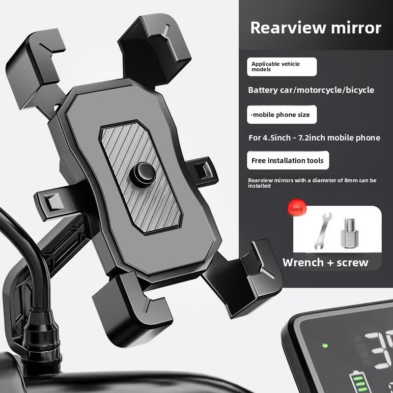 Anti-Shock Phone Holder for Bicycle and Motorcycle