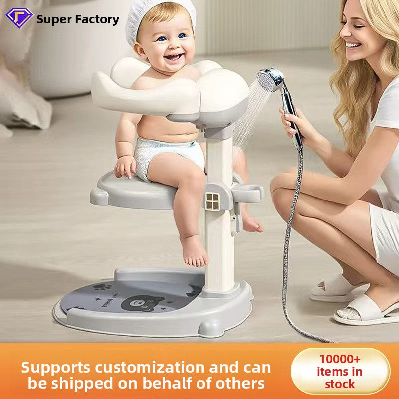 Adjustable Baby Bath Stand with Anti-Slip Base