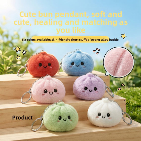 Cute Xiaolongbao Plush Stress Relief Squishy Keychain product image 3
