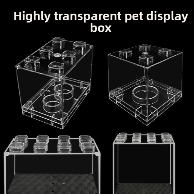 Acrylic Collectible Display Case product image 1