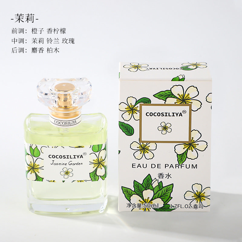 Cocosiliya Perfume Women's Floral Osmanthus Rose Lavender Gardenia Light Fragrance Fresh 50ml Perfume
