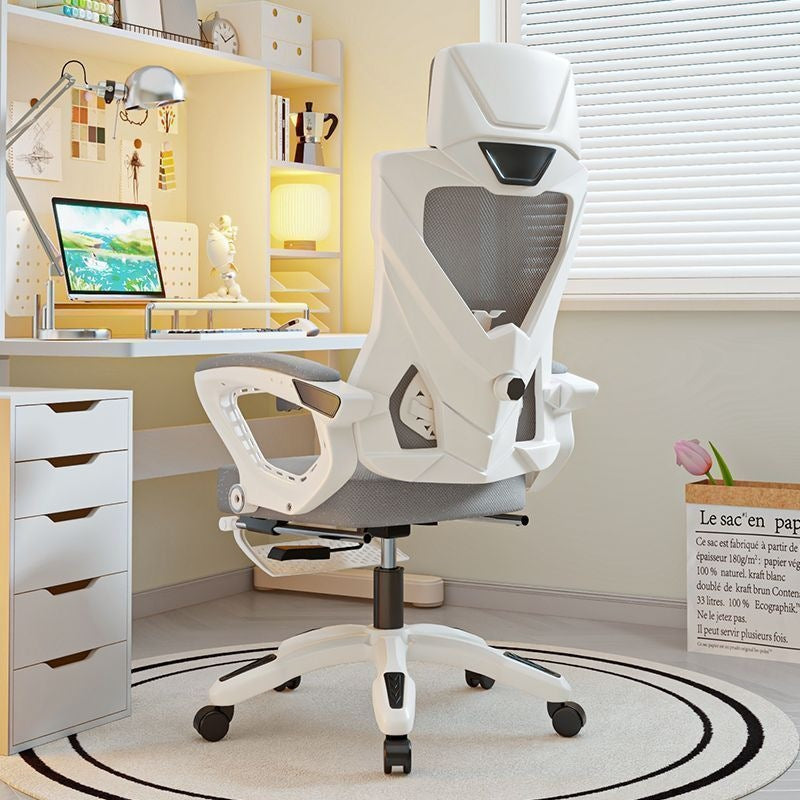 Computer chair
