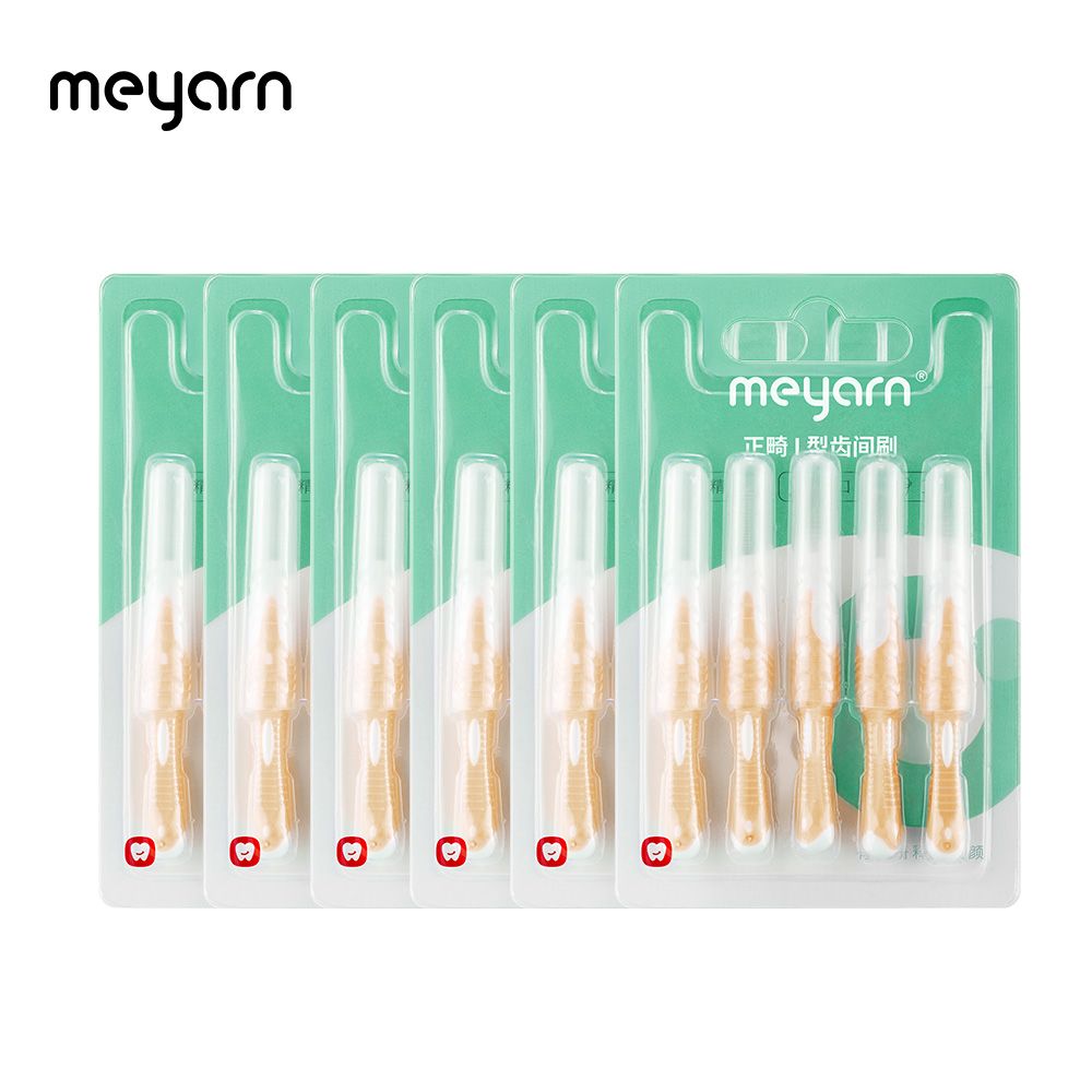 50-Count_Interdental_Cleaning_Brushes28