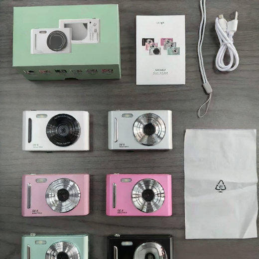 High-definition digital camera