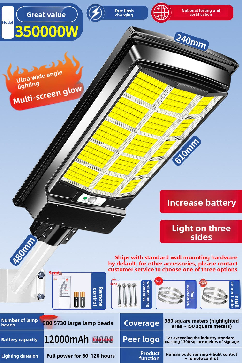 Solar-powered garden light