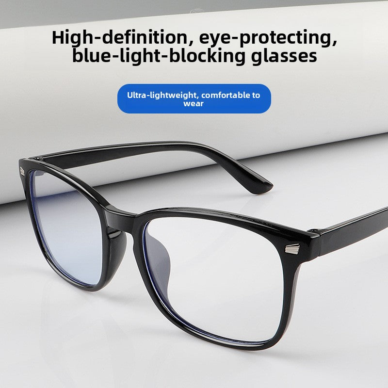 Anti Blue Light Large Frame Non-Prescription Computer Glasses for Men Women