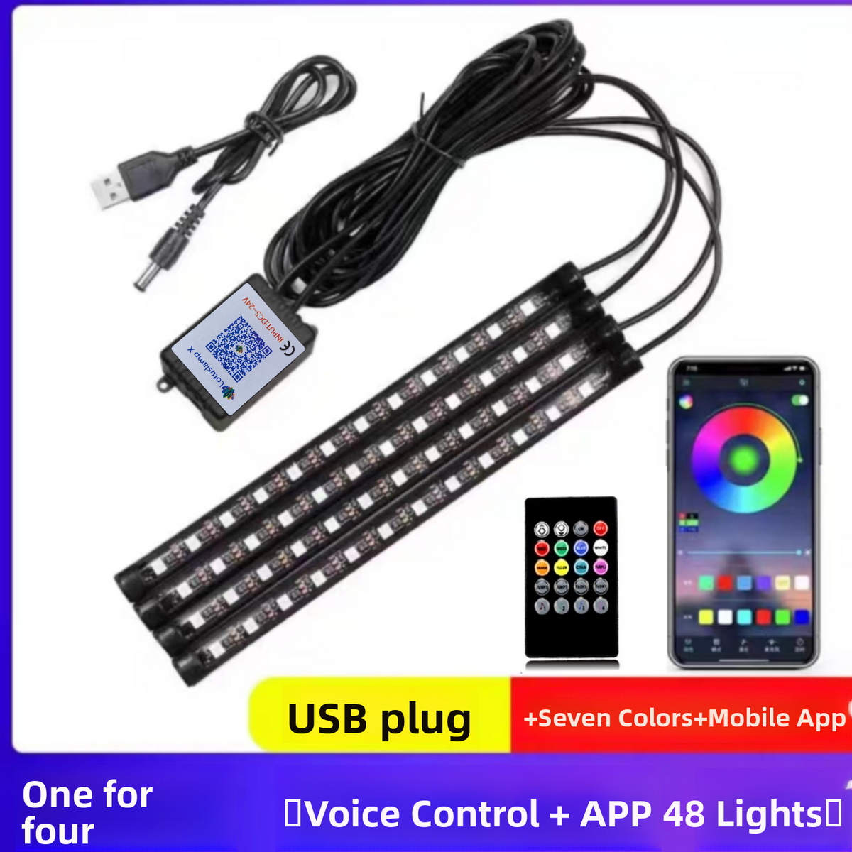 Wireless Car Interior LED Atmosphere Light