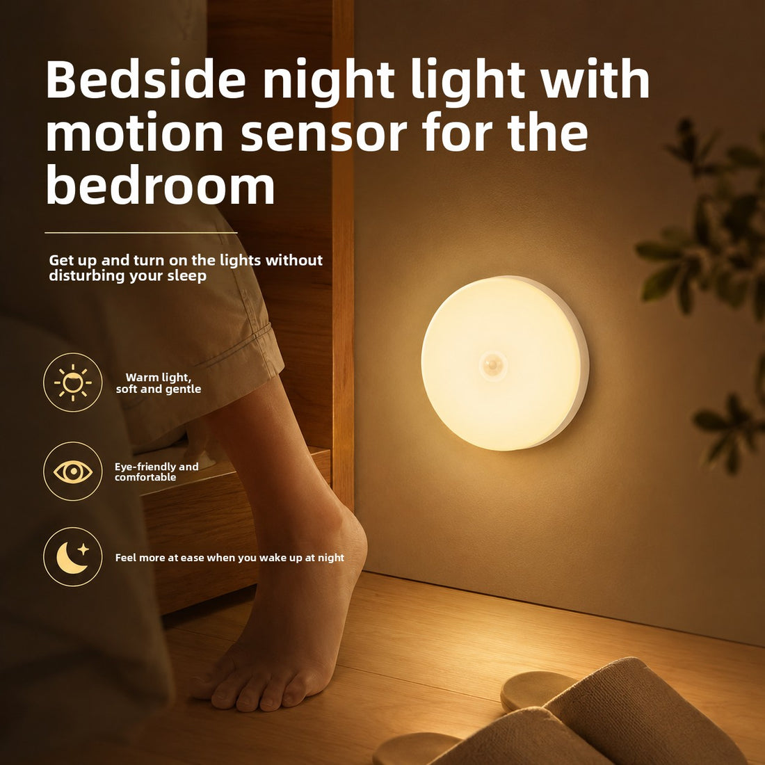 Rechargeable LED Motion Sensor Night Light USB Cordless Wall Mounted Bedside Lamp