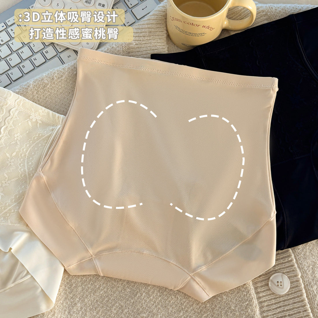 Women's High-Waist Tummy Control Shapewear Seamless Butt Lifting Briefs