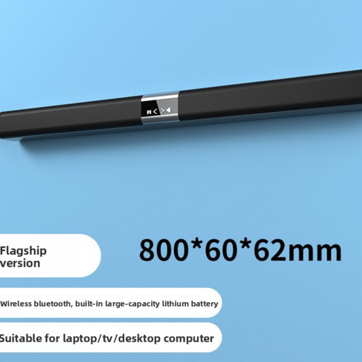 Wireless Bluetooth Speaker with USB Playback