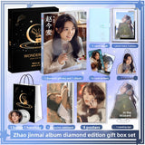 Zhao Jinmai Photo Album with Accessories