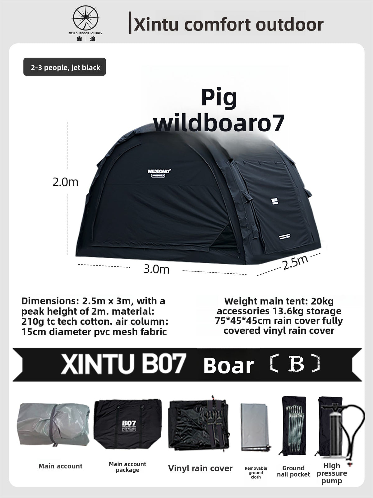 Modular Inflatable Camping Tent