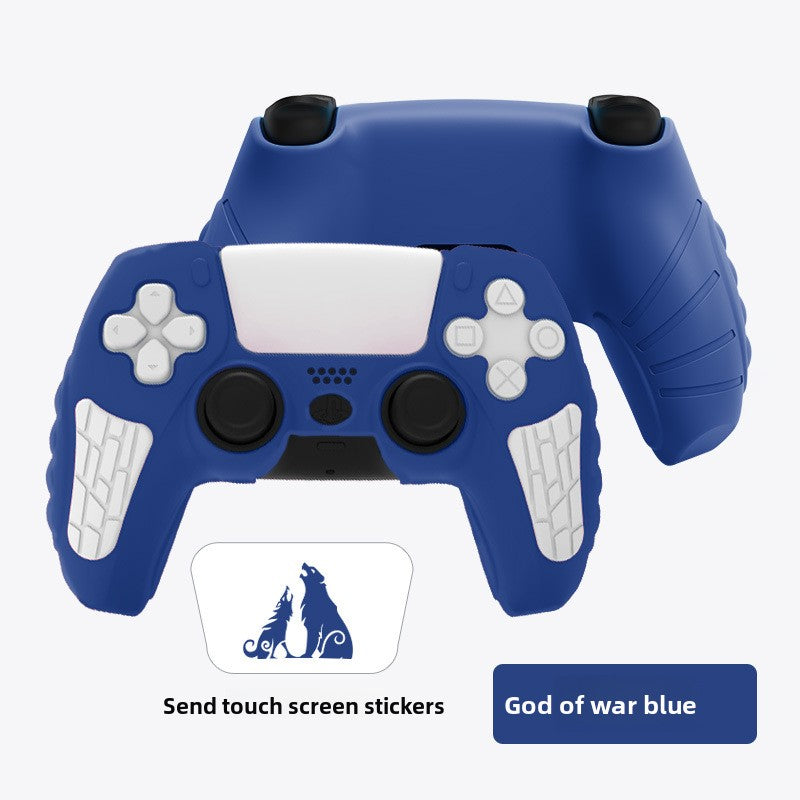 PS5 Silicone Controller Protective Cover