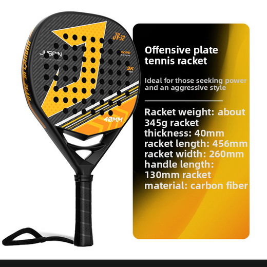 Padel Tennis Racket product image 4