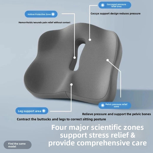 Memory Foam Seat Cushion