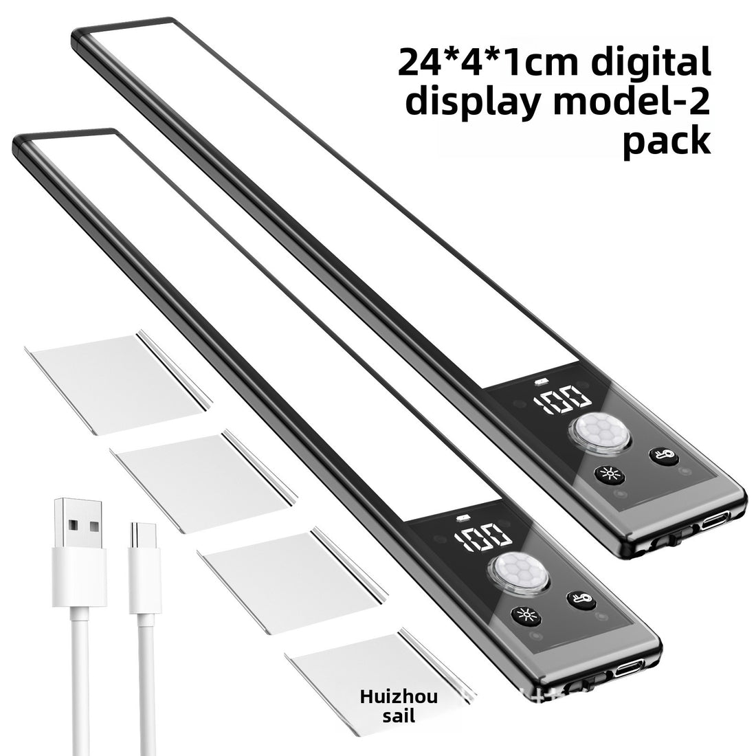 Led Magnetic Sensor Light That Turns
