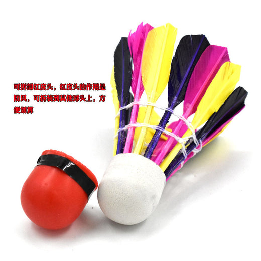 Red-skin-colored multi-colored badminton balls