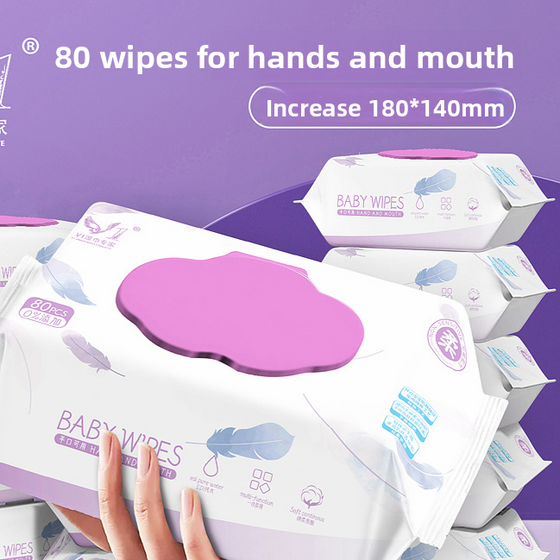 Thickened Pearl Texture Baby Wet Wipes product image 4