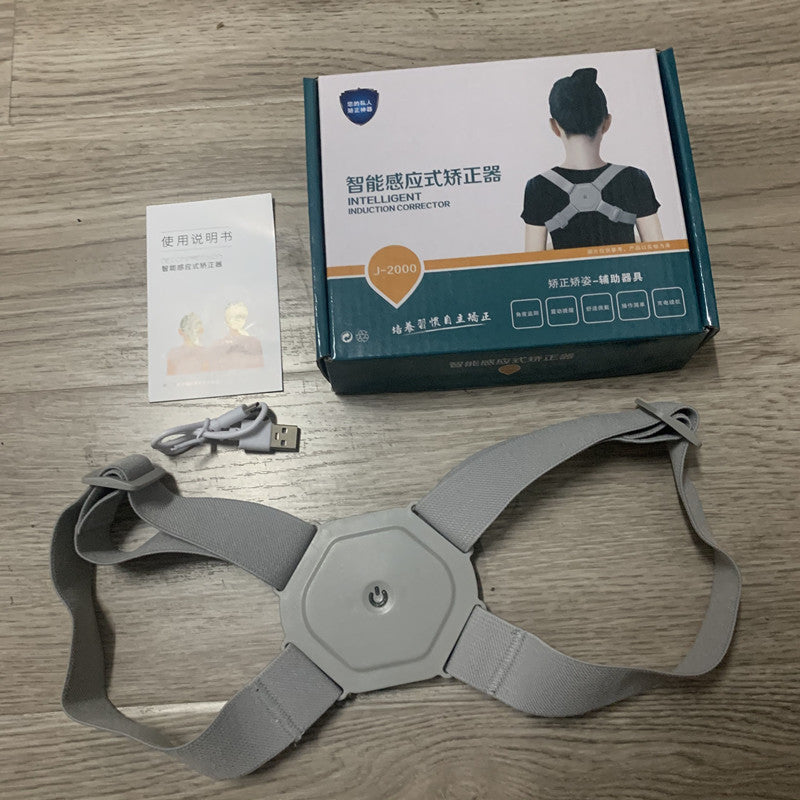 Intelligent Posture Corrector with Vibration